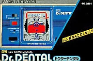 Dr.DENTAL (ドクターデンタル)