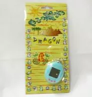 申子の寵物 DRAGON(水色)