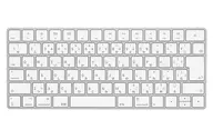 Magic Keyboard(日本語配列)[MLA22J/A]
