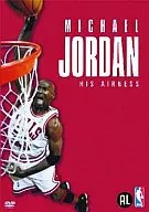 バスケットボール HIS AIRNESS