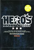 格闘技/HERO’S2006ミドル＆ライトヘビー級世界最強王者決定トーナメント決勝戦