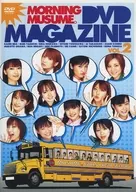 モーニング娘。 MORNING MUSUME。 DVD MAGAZINE vol.2