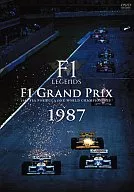 F1 レジェンド「F1グランプリ1987」