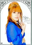 中澤裕子 DVD MAGAZINE VOL.1