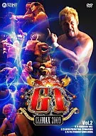 G1 CLIMAX 2009 Vol.2