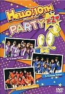 Hello!10TH -ハロテン- PARTY 第2巻