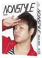 NON STYLE TALK 2011 Vol.1