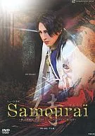 Samourai -著・月島総記「巴里の侍」より-