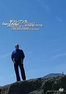 経済崩壊と豊さ Vol.2