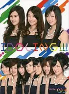 月刊 アイドリング!!! 2012 3月号(オリジナルスペーシーカード欠け)