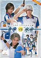 ミュージカル テニスの王子様 2nd Season 青学vs氷帝[初回限定盤]