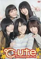 ℃-ute DVD MAGAZINE VOL.22