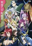 戦国乙女 歌謡祭 ～「宴会乙女」DVD～