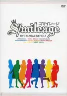 スマイレージ DVD MAGAZINE Vol.7