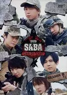 SABA SURVIVAL GAME SEASON III #1 [通常版]