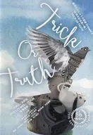 劇団たいしゅう小説家Present’s 15周年記念第一弾! 「TRICK OR TRUTH」