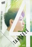 たけてれ DVD Vol.4