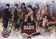 SABA SURVIVAL GAME SEASON IV #2 [アニメイト限定盤]