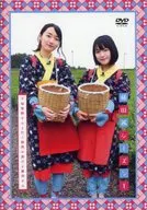 藤田茜シーズン1～下地紫野さんと行く静岡の旅だよ藤田さん～」