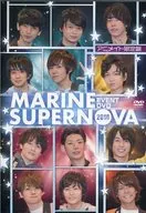 MARINE SUPERNOVA 2018 [アニメイト限定版]