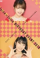 Juice=Juice BIRTHDAY EVENT 2018 金澤朋子 段原瑠々