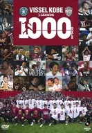 J.LEAGUE OFFICIAL DVD VISSEL KOBE J.LEAGUE ALL 1000 GOALS