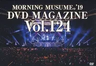 MORNING MUSUME。’19 DVD MAGAZINE Vol.124