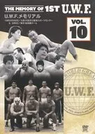 The Memory of 1st U.W.F.vol.10 U.W.F.メモリアル 1985.9.2 大阪・臨海スポーツセンター＆9.6 東京・後楽園ホール(仮)