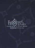 Fate/Grand Order THE STAGE -冠位時間神殿ソロモン- [完全生産限定版]