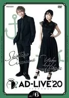 AD-LIVE 2020 第6巻(浅沼晋太郎×日笠陽子)