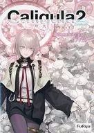 Caligula2 カリギュラ2 Documentary DVD