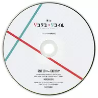 舞台 「リコリス・リコイル」 アニメイト特典DISC