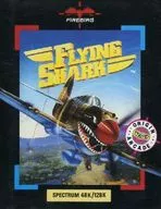 Flying Shark [英語版]
