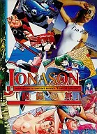 JONASON「傀儡の舞」[3.5インチ版]