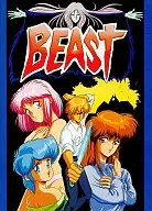 BEAST-淫獣の館-[3.5インチ版]