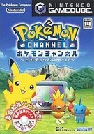 ポケモンチャンネル～ピカチュウといっしょ～(状態：カードe+欠品)