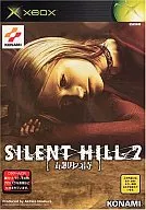 SILENT HILL 2 最期の詩