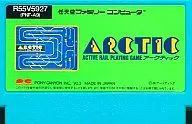 アークティック