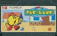 パックランド