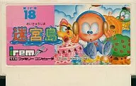 迷宮島