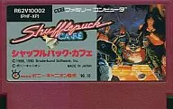 シャッフルパックカフェ