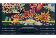 ファミスタ’93