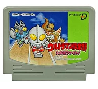 データック ウルトラマン倶楽部