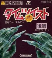 [説明書のみ] タイムツイスト 歴史のかたすみで・・・ 後編
