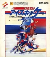[説明書のみ] コナミック アイスホッケー