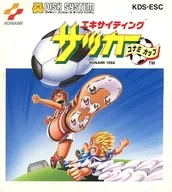 [説明書のみ] エキサイティング サッカー コナミカップ