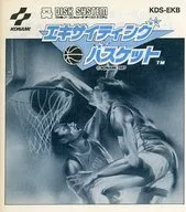 エキサイティング バスケット(ディスクシステム版 書き換え用 冊子タイプ 説明書のみ、ゲームソフト無し)