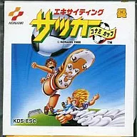 エキサイティング サッカー コナミカップ