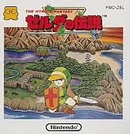 ゼルダの伝説 ファミコン ゼルダの伝説1｜NES(Family Computer)｜Game Catalog｜RETRO