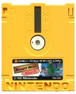 ナイト ムーブ
